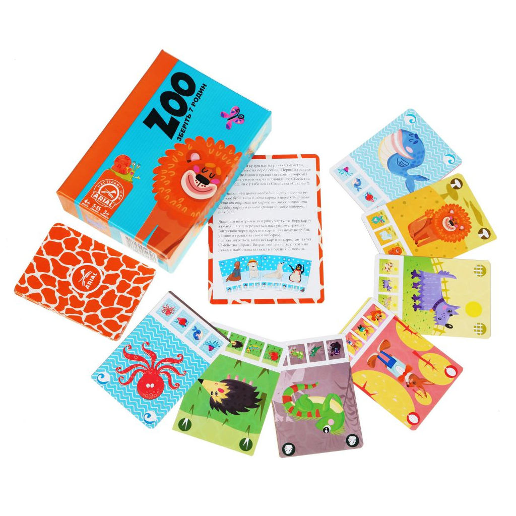 Настільна гра Arial Зоо (11326) - зображення 2