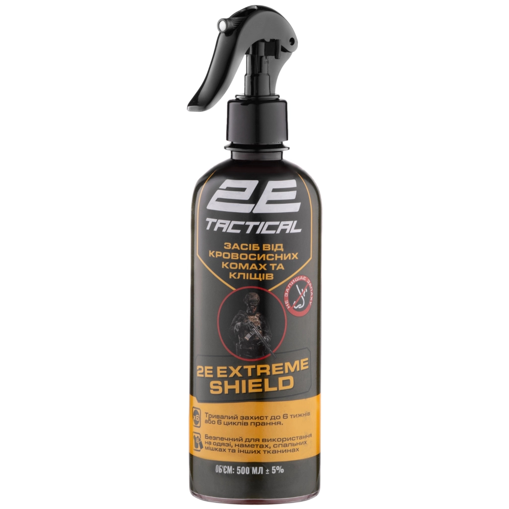 Спрей від комах 2E Tactical Extreme Shield Від кровосисних комах та кліщів Для обробки одягу та спорядження 500 мл (2E-RPLNTPN05-500) - зображення 2