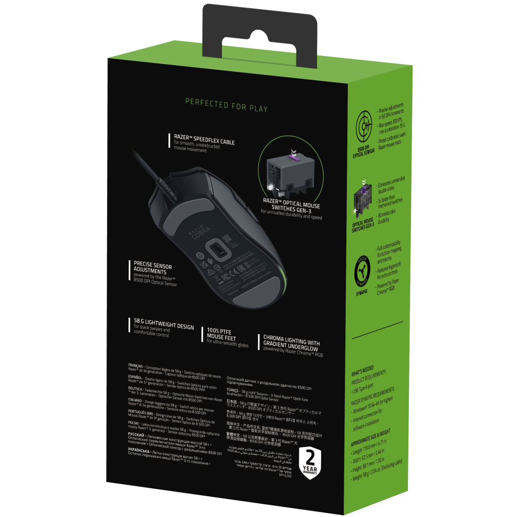 Мишка Razer Cobra USB Black (RZ01-04650100-R3M1) - изображение 6