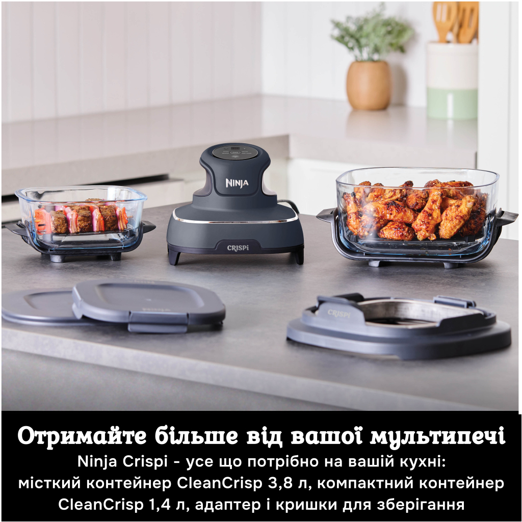 Мультипіч Ninja FN101EUGY - picture 4