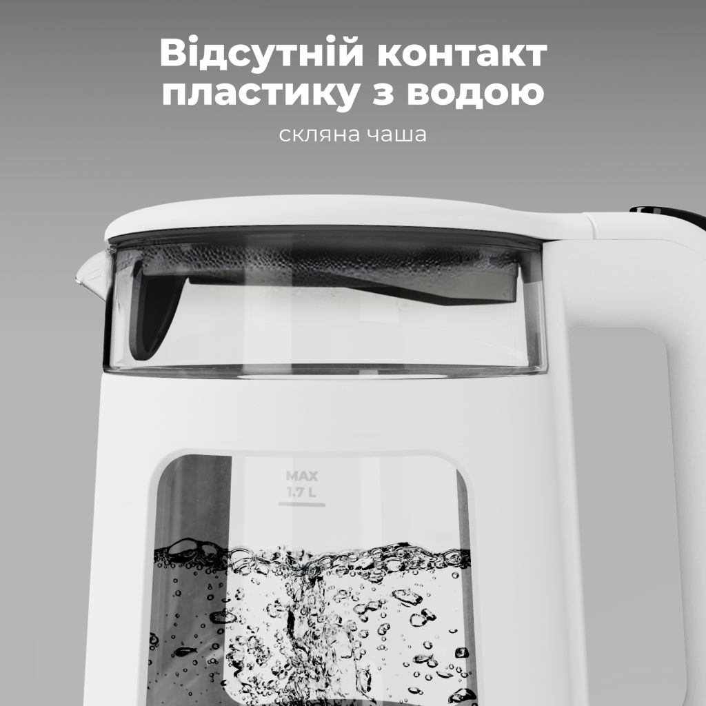 Електрочайник AENO EK6 (AEK0006) - изображение 7