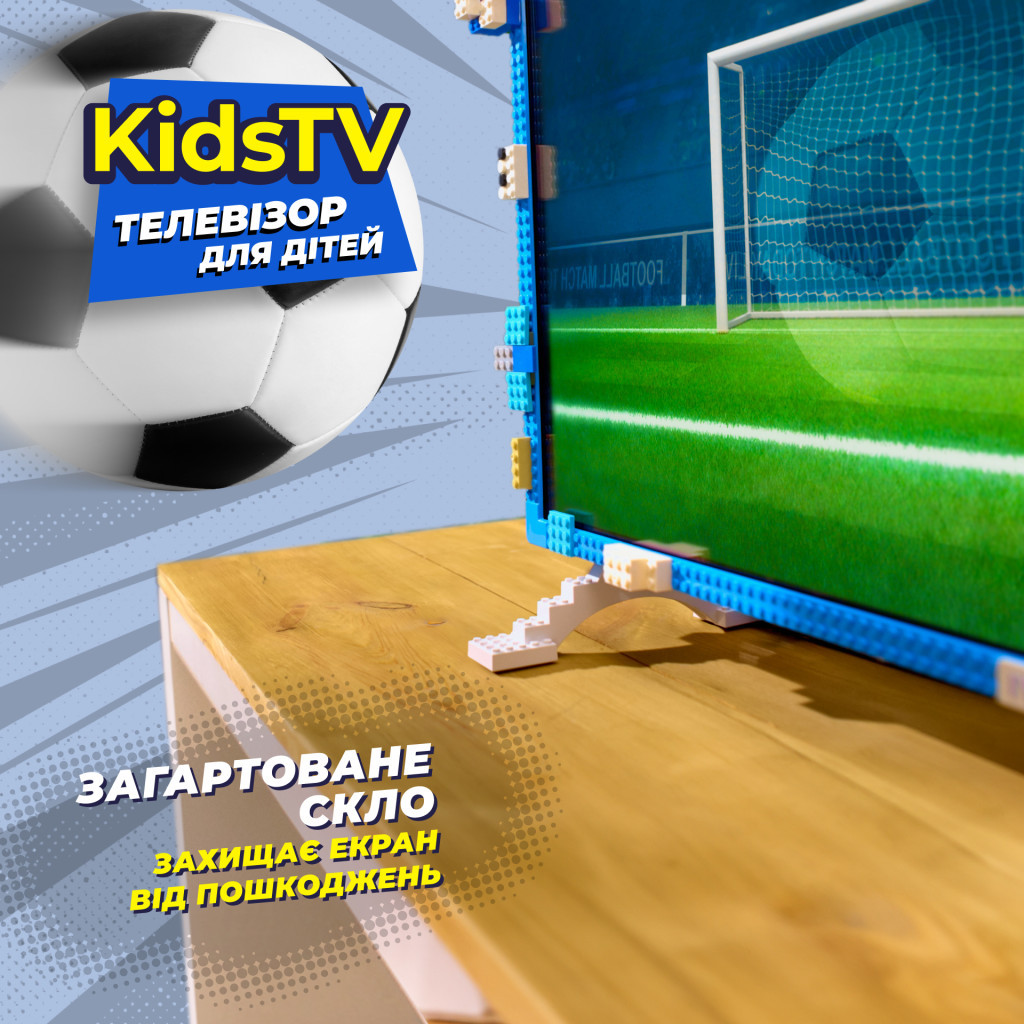 Телевізор Kivi Kids TV (32FKIDSTV) - зображення 4