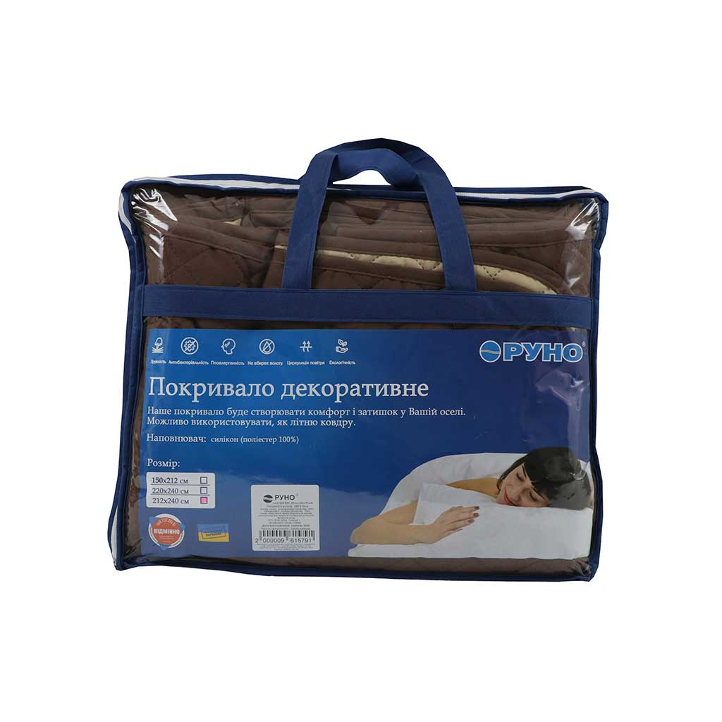 Покривало Руно Chocolate ромб 212x240 см (329.52У_Chocolate ромб) - зображення 3