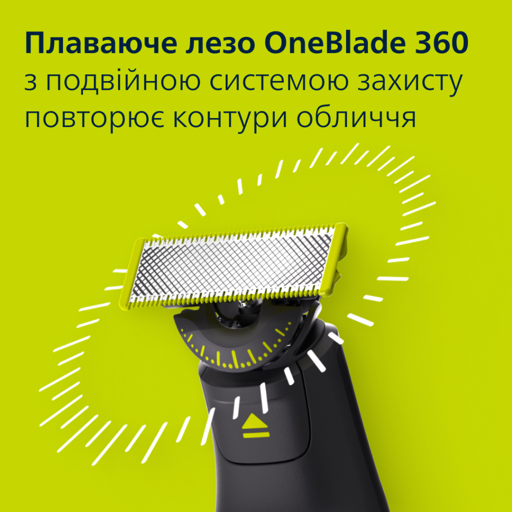 Електробритва Philips QP6552/15 OneBlade Pro 360 (QP6552/15) - зображення 5