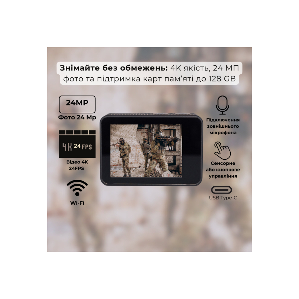 Екшн-камера AirOn ProCam 7 Black Tactical Helm Kit (4822356754511) - изображение 9