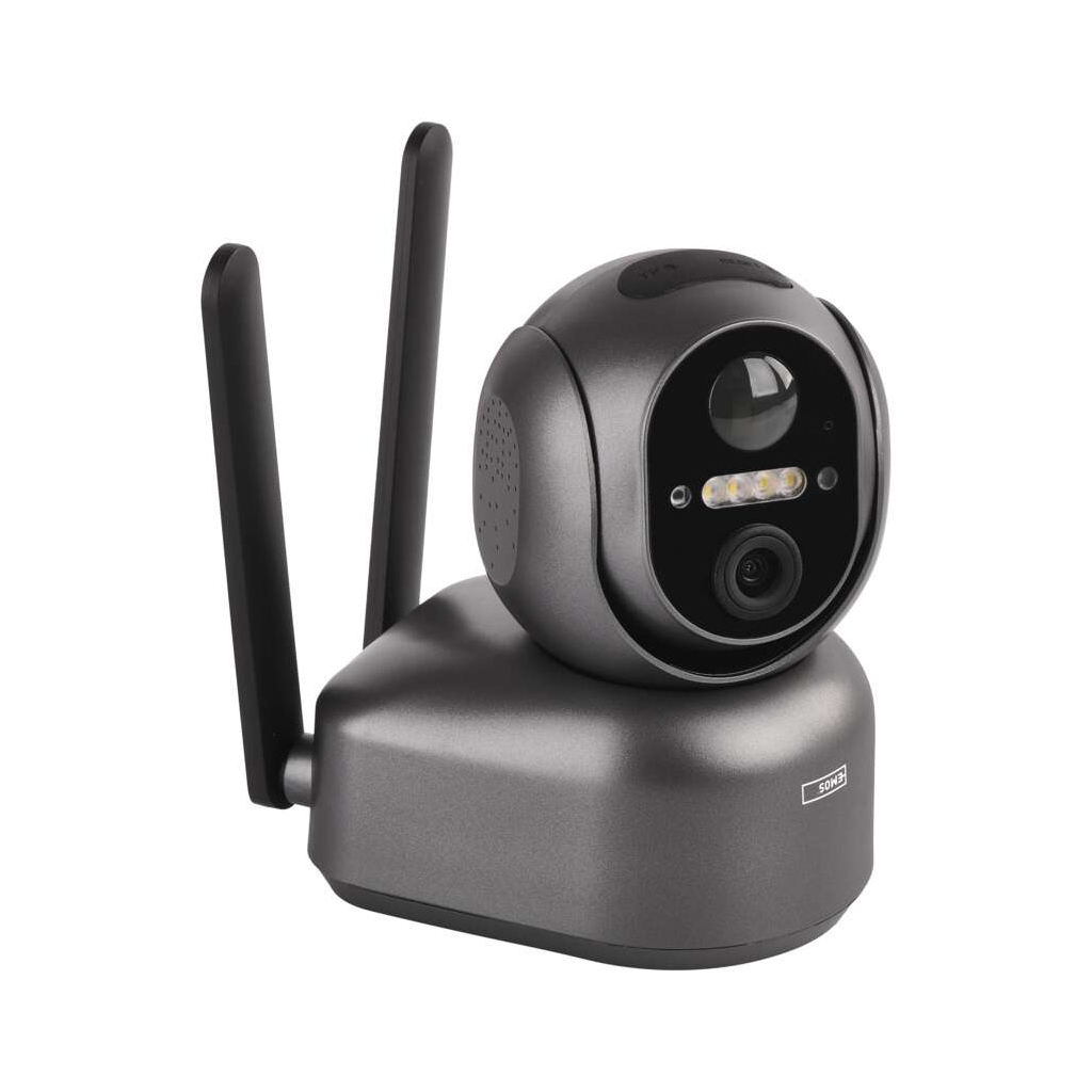 Камера відеоспостереження EMOS H4058 - зображення 9