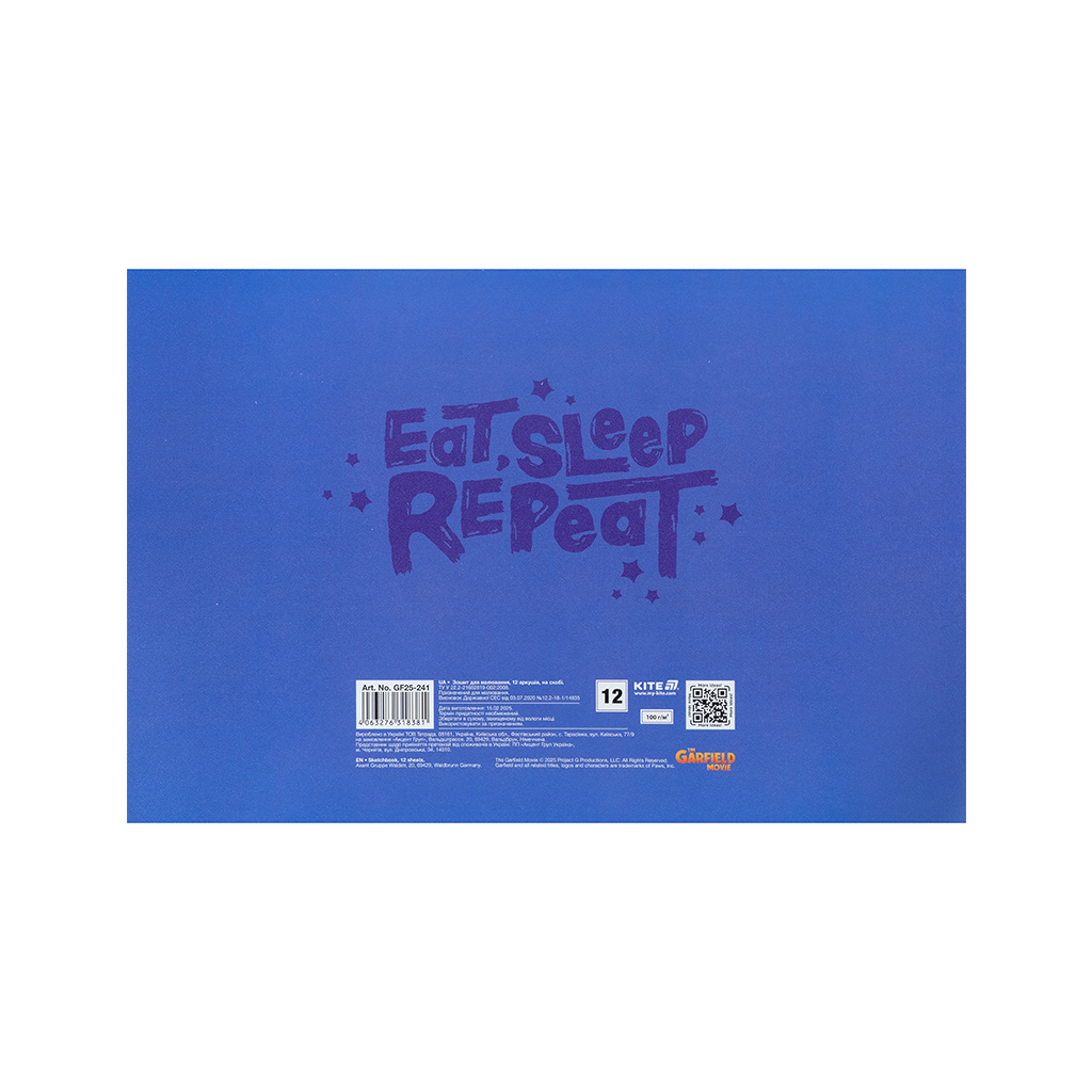 Альбом для малювання Kite Garfield, 12 аркушів (GF25-241) - изображение 10