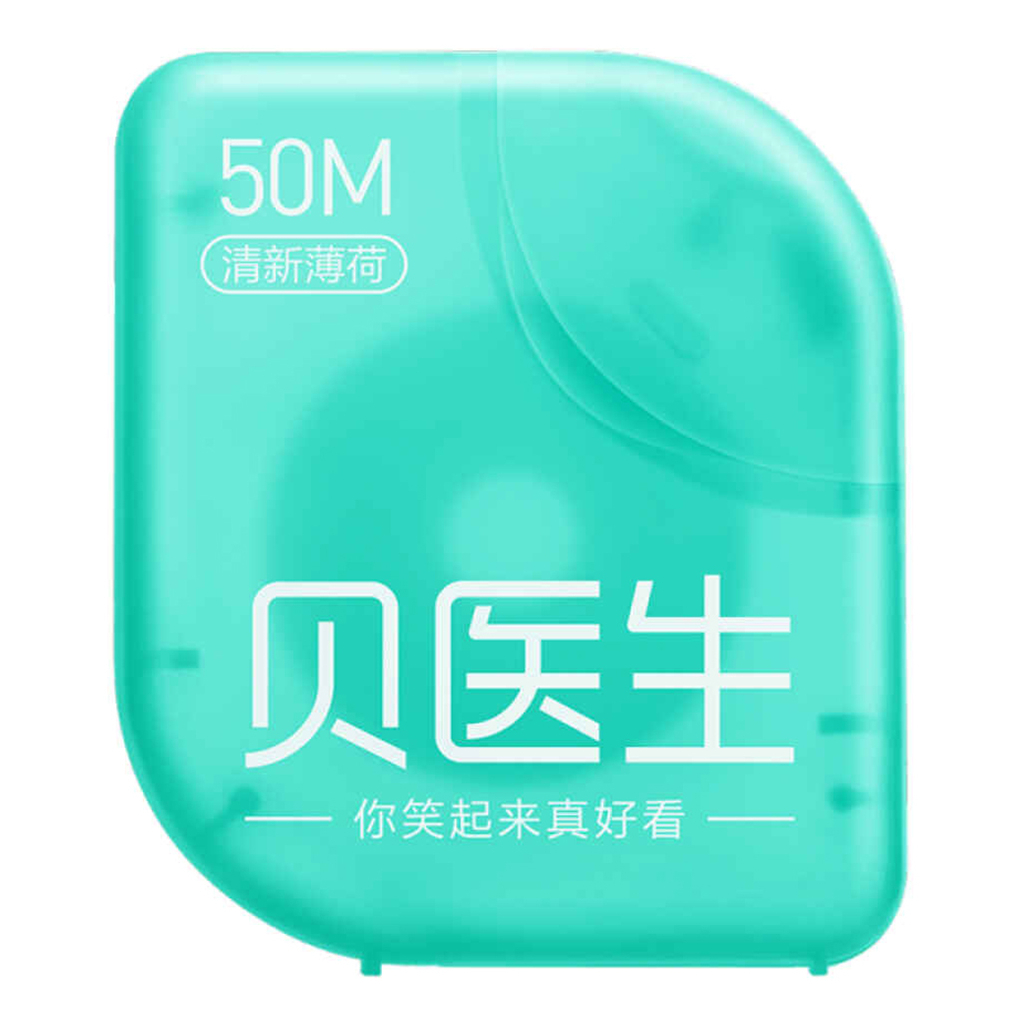 Зубна нитка Xiaomi Doctor B 50 м x 3 шт. (Ф01321) - зображення 1