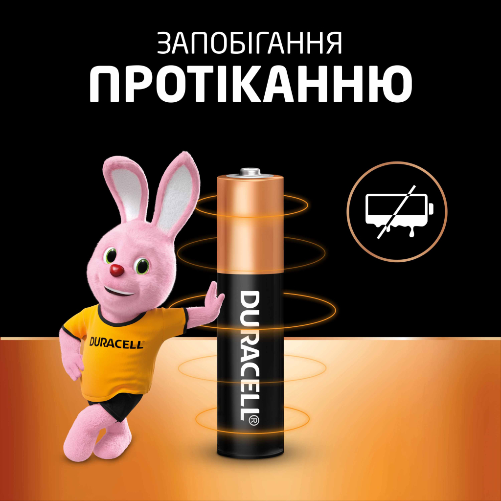 Батарейка Duracell AAA лужні 12 шт. в упаковці (5000394109254 / 81545432) - изображение 6