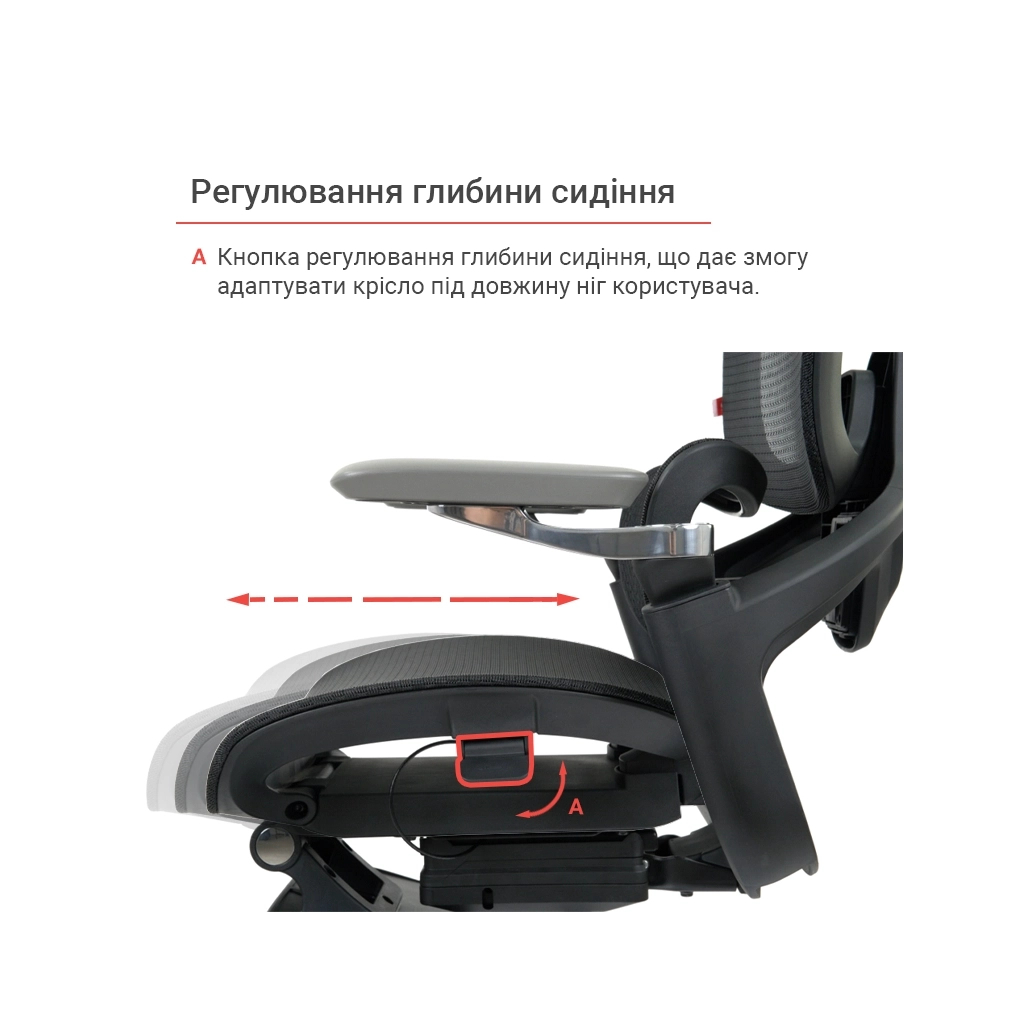 Офісне крісло Аклас Петрос R-SR Чорний (Чорний) (00158585) - зображення 10