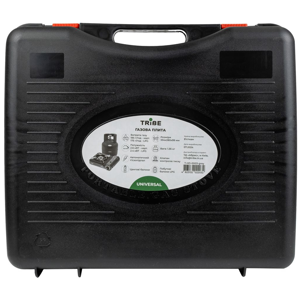 Портативна газова плитка Tribe Universal Grey (T-HD-0003-grey) - зображення 4