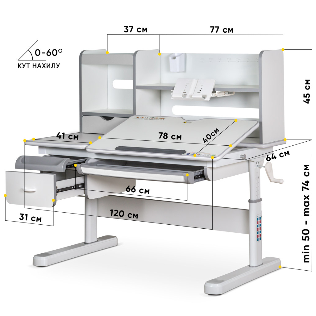 Парта Mealux Florida Multicolor Gray (Evo-52 WG + G Multicolor) - зображення 2