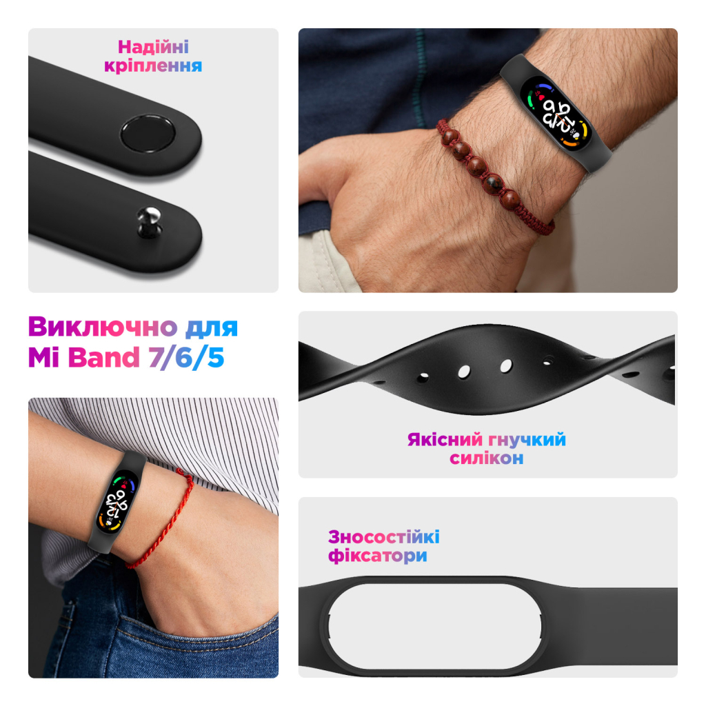 Ремінець до фітнес браслета Armorstandart для Xiaomi Mi Band 7/6/5 New Style Khaki Blue (ARM80989) - зображення 2