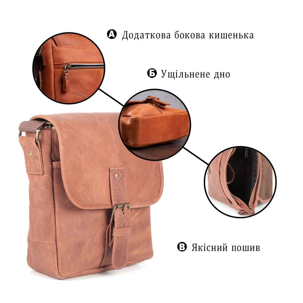 Сумка Shvigel Коричнева (00883) - зображення 4