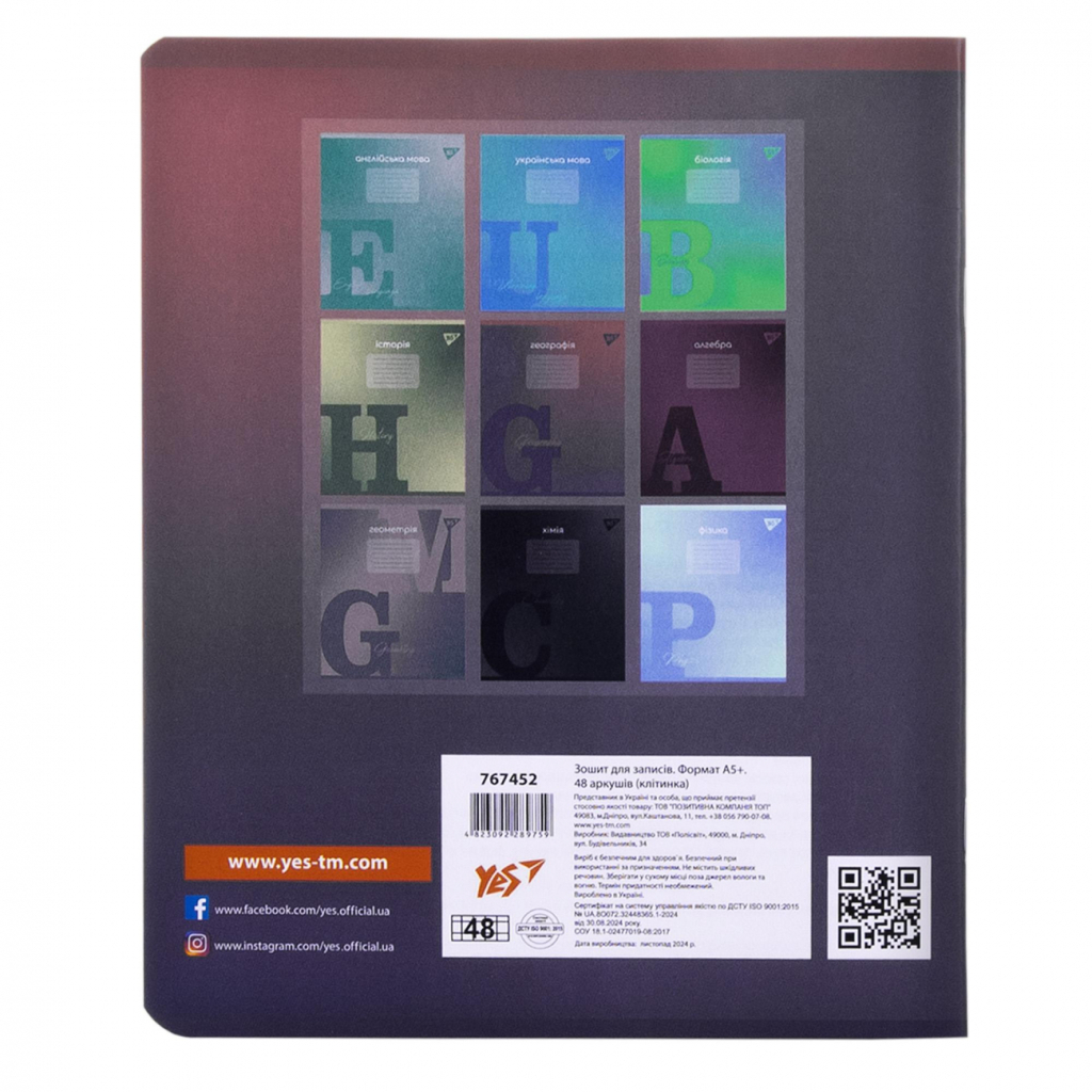 Зошит Yes предметний ГЕОГРАФІЯ Fusion 48 аркушів, клітинка (767452) - зображення 5
