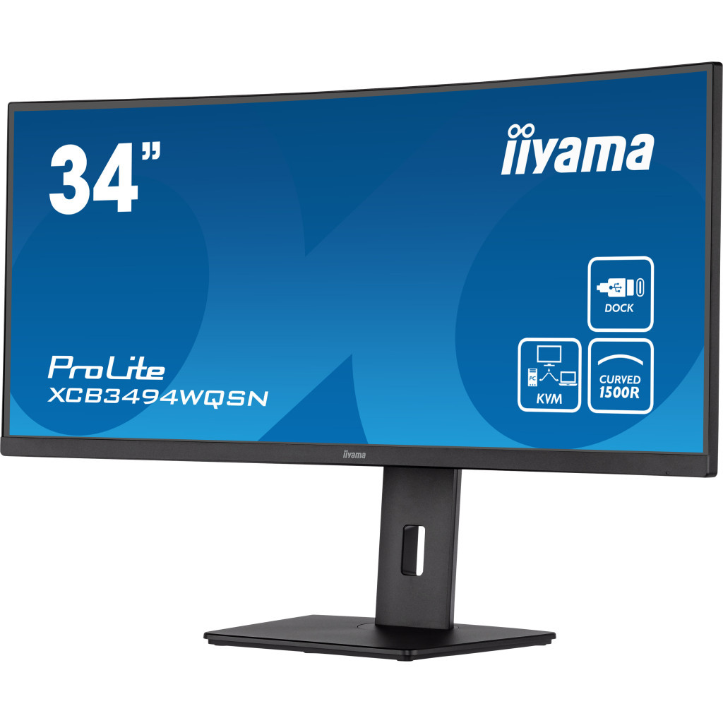 Монітор iiyama XCB3494WQSN-B5 - зображення 4