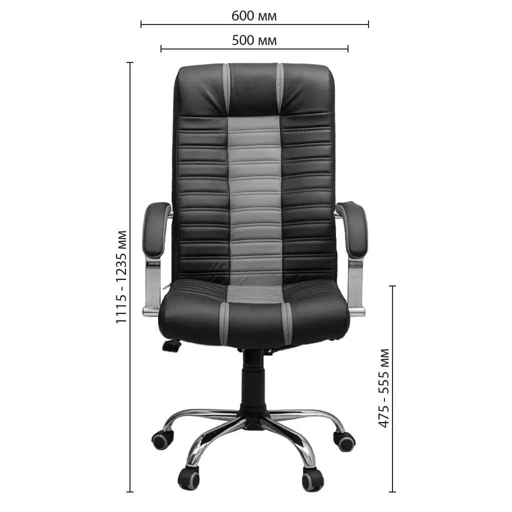 Офісне крісло Richman Атлант Хром П1 M-2 (Anyfix) Шкіра Люкс комбо Шоколад (R00000049261) - зображення 9