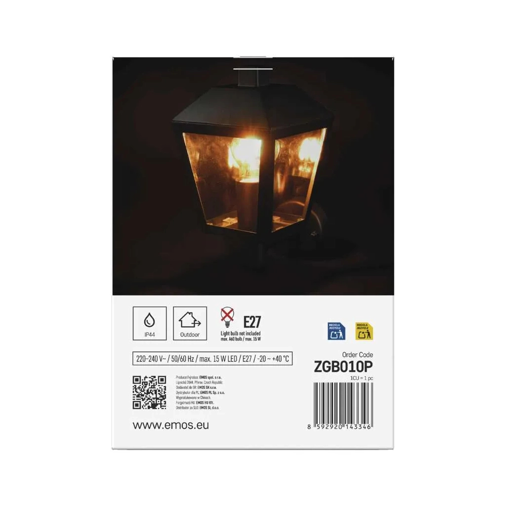 Світильник EMOS E27 15 Вт IP44 (ZGB010P) - picture 8