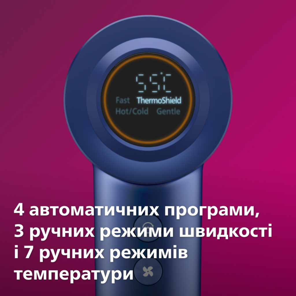 Фен Philips BHD839/00 - зображення 10