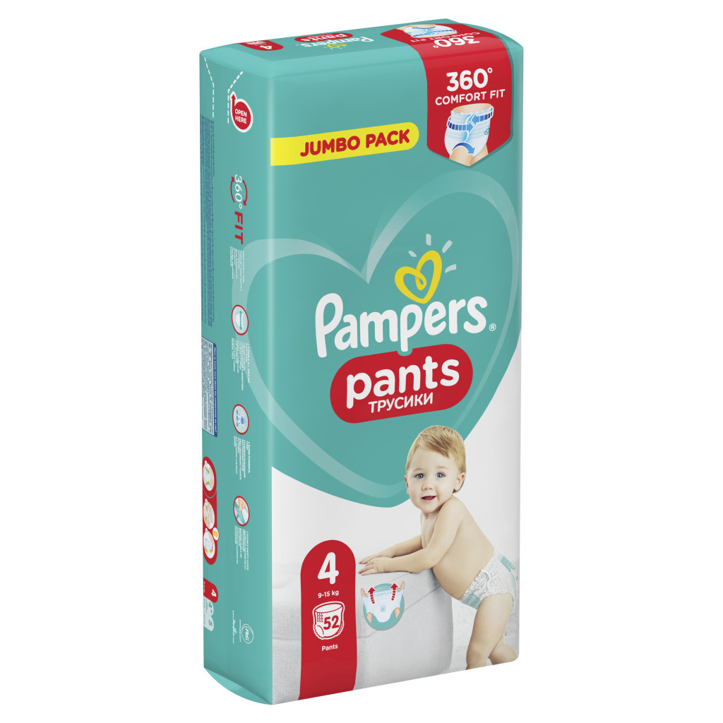 Підгузки Pampers трусики Pants Maxi Розмір 4 (9-15 кг), 52 шт (4015400672869) - зображення 3