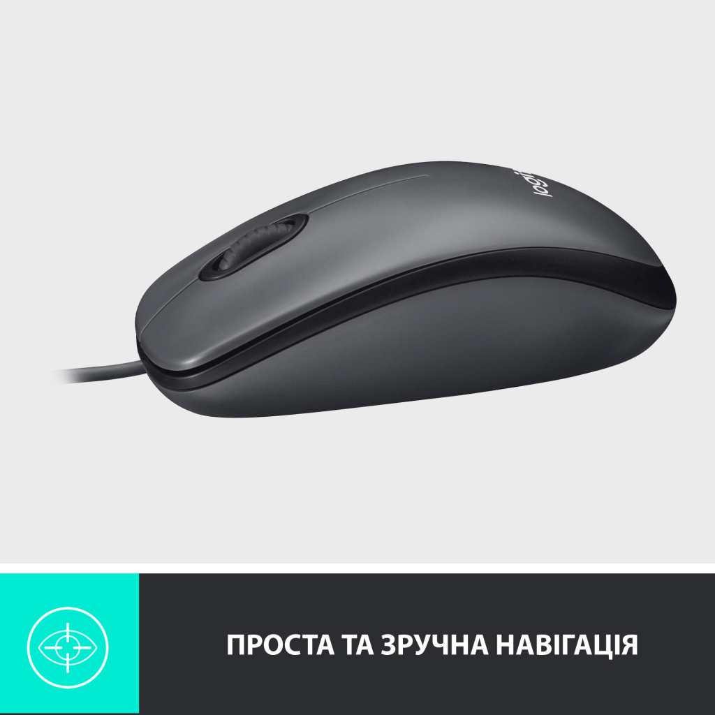 Мишка Logitech M100 USB Black (910-006652) - зображення 5