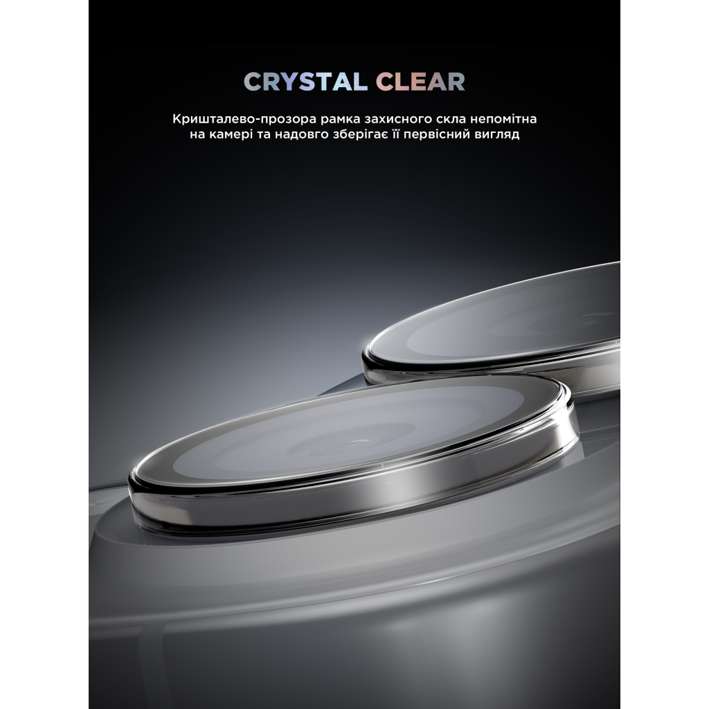 Скло захисне Armorstandart for Camera Supreme BI iPhone 16e Clear (ARM84427) - изображение 7