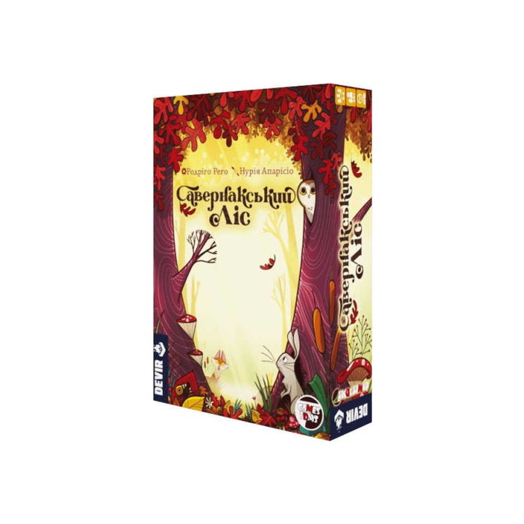 Настільна гра Games 7 Days Савернакський ліс (Savernake Forest) (укр.) (SF001UA) - зображення 1