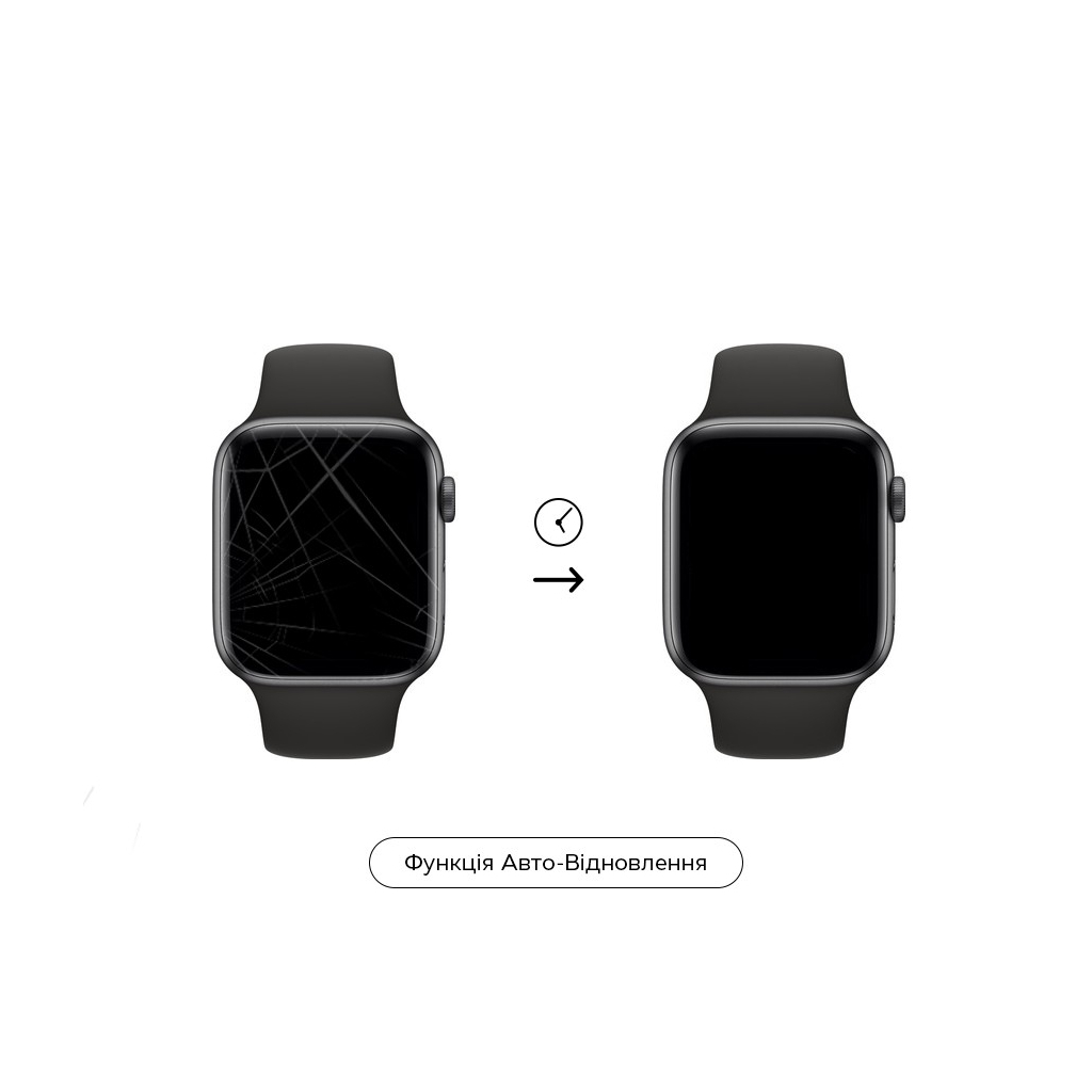 Плівка захисна Armorstandart 0.15mm Auto-repair Apple Watch 40mm (ARM53467) - зображення 3