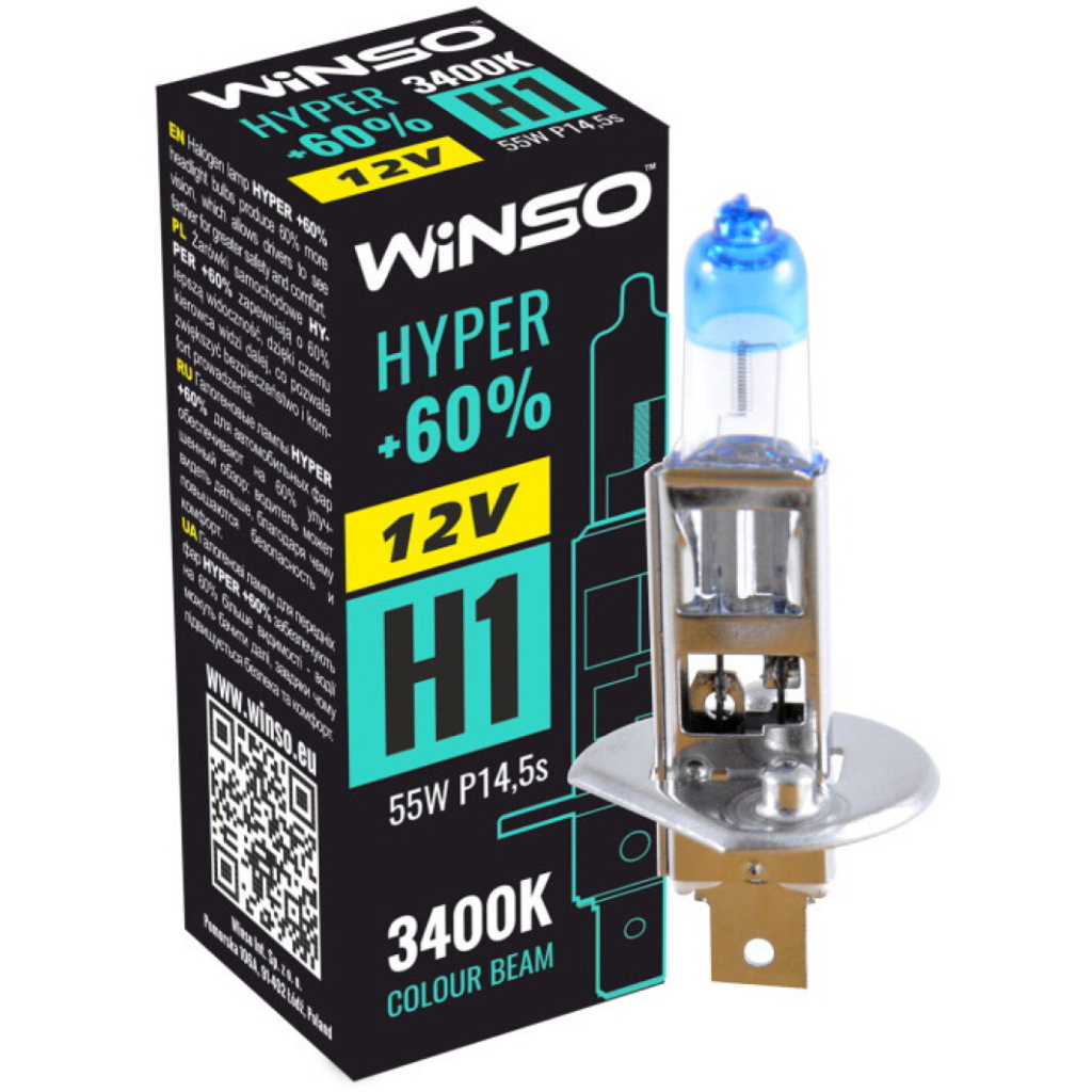 Автолампа WINSO H1 HYPER +60 55W (712120) - зображення 2