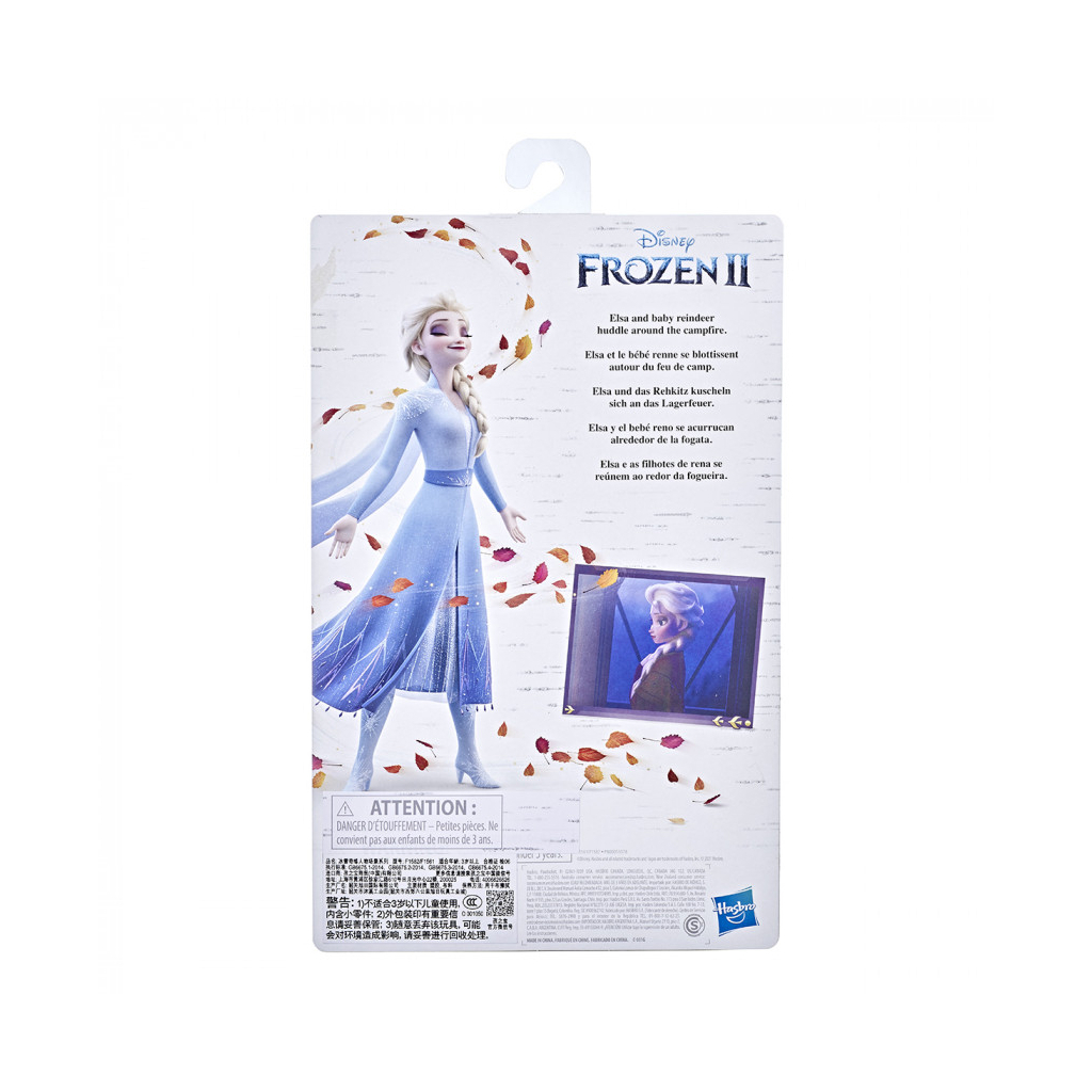 Лялька Hasbro Disney Frozen Ельза з другом біля багаття (6284360) - зображення 7