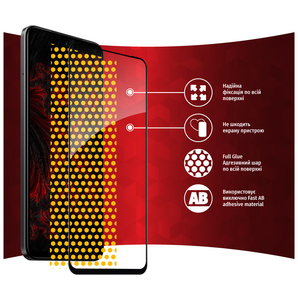 Скло захисне Intaleo Full Glue Xiaomi Redmi Note 12S (1283126564956) - зображення 7