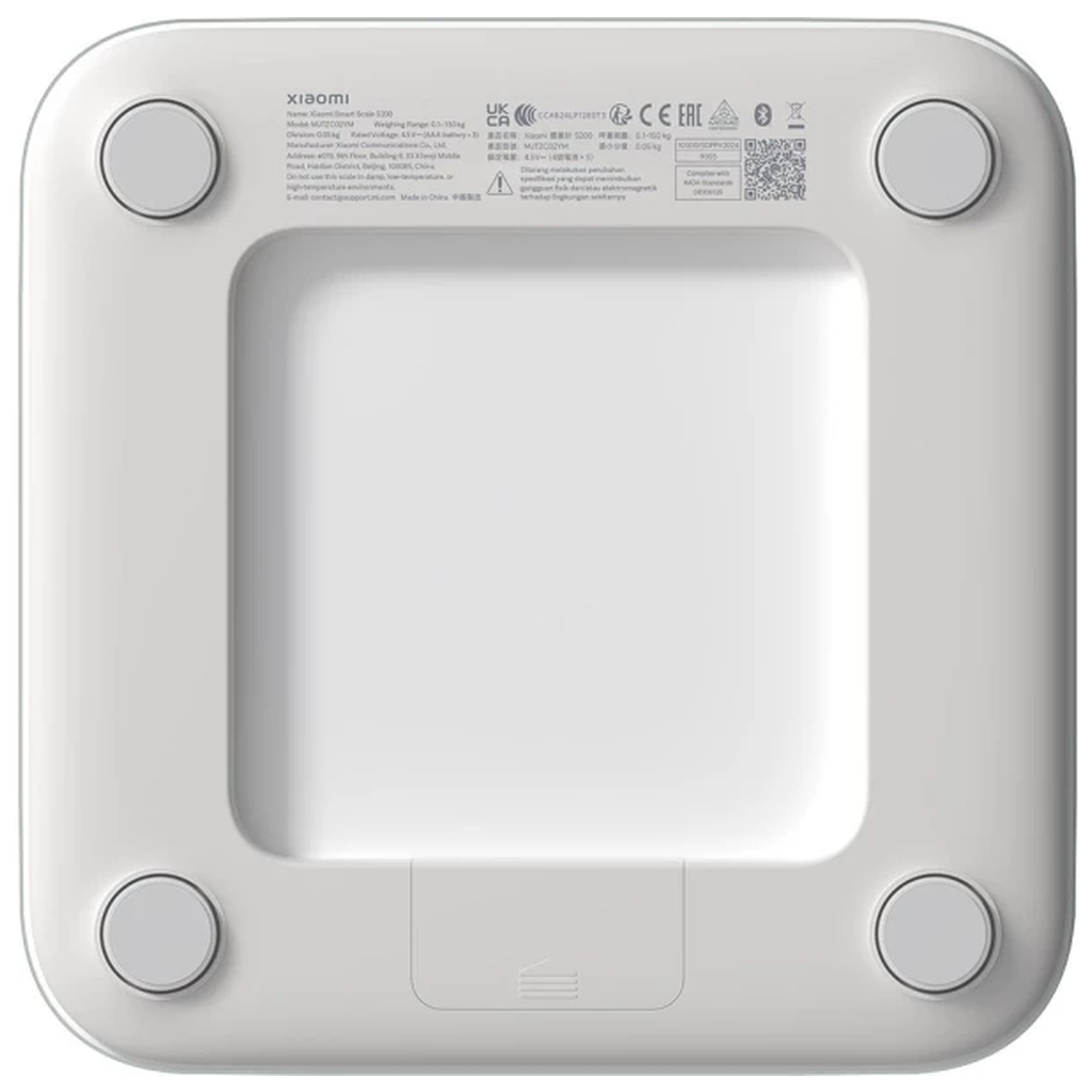 Ваги підлогові Xiaomi Mi Smart Scale S200 White (BHR9230GL) - зображення 3