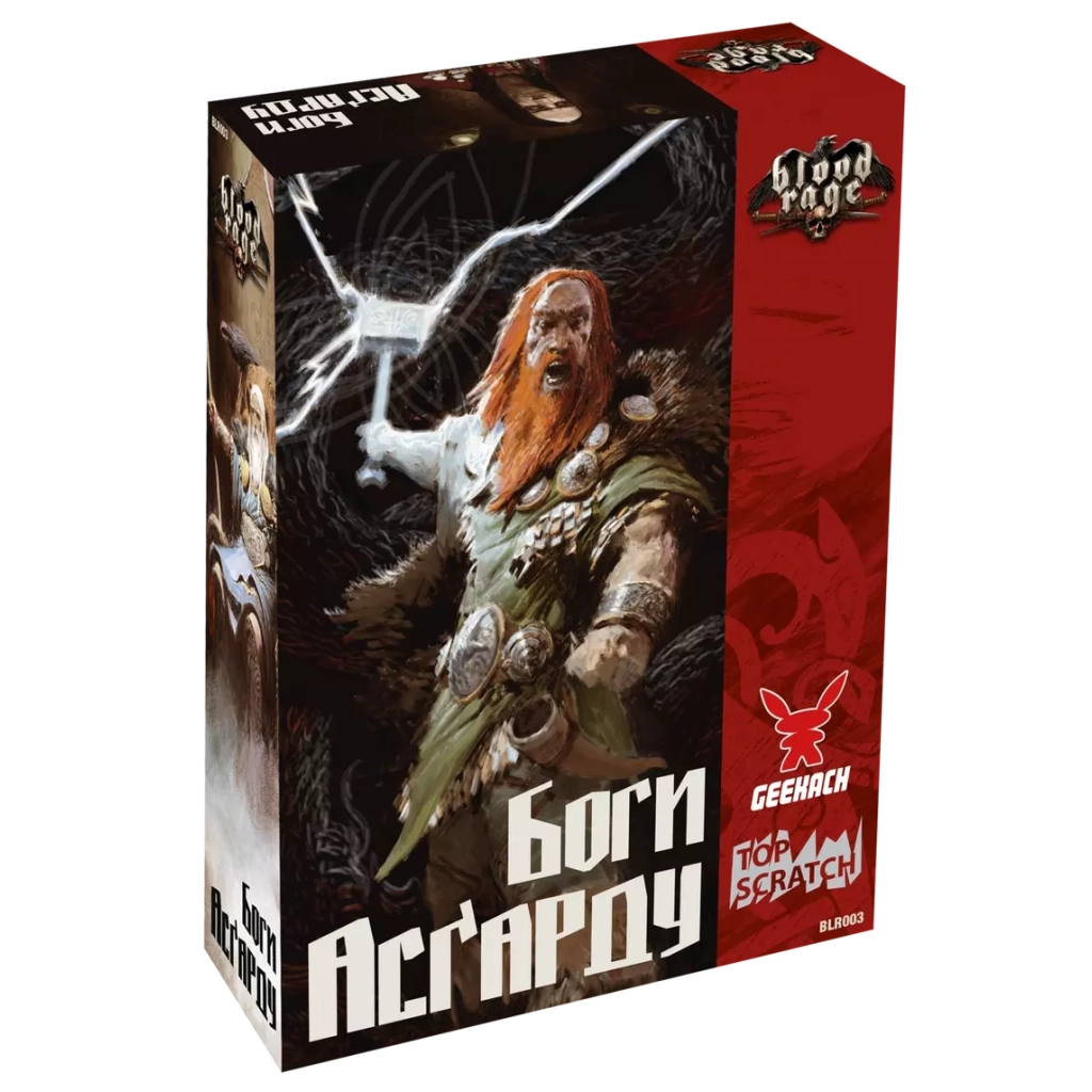 Настільна гра Geekach Games Лють крові. Боги Асґарду (Blood Rage: Gods of Asgard) (укр.) доповнення (GKCH153BR) - зображення 1