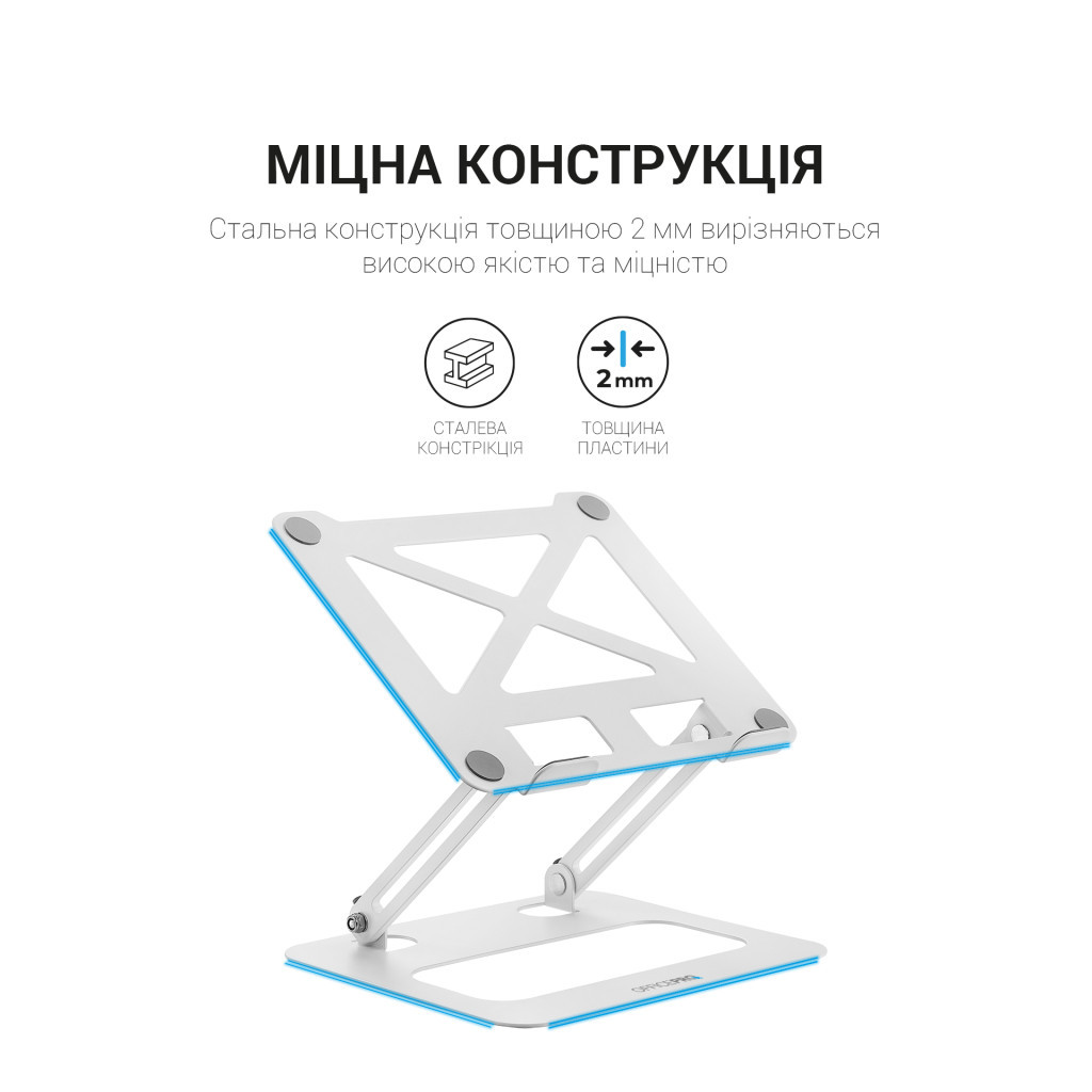 Підставка до ноутбука OfficePro LS380W - зображення 10