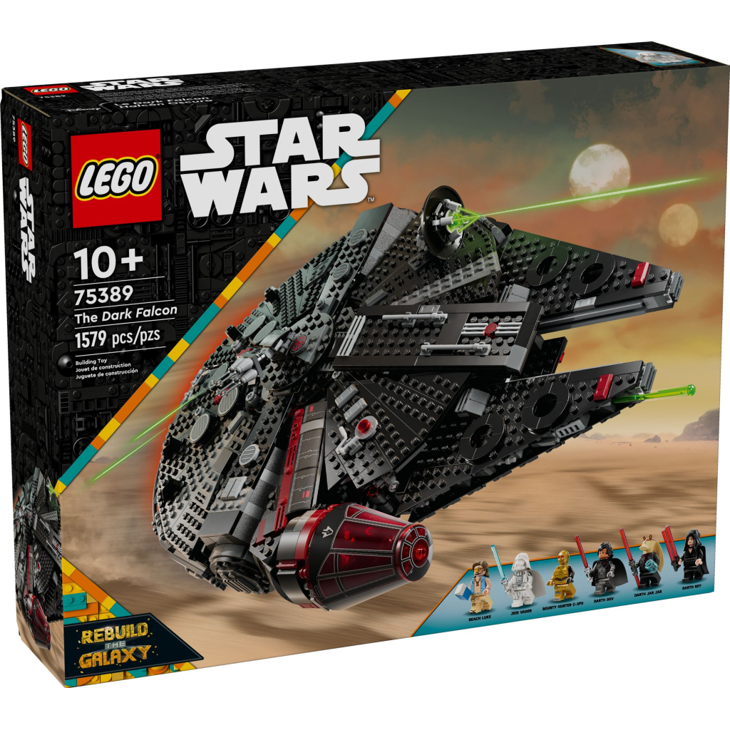 Конструктор LEGO Star Wars Темний сокіл (75389) - зображення 1