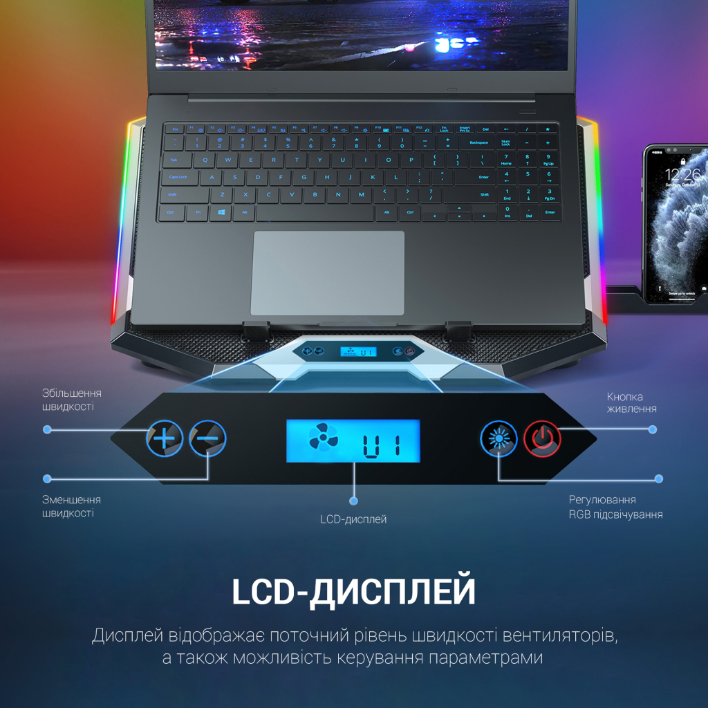 Підставка до ноутбука GamePro CP870 - зображення 11