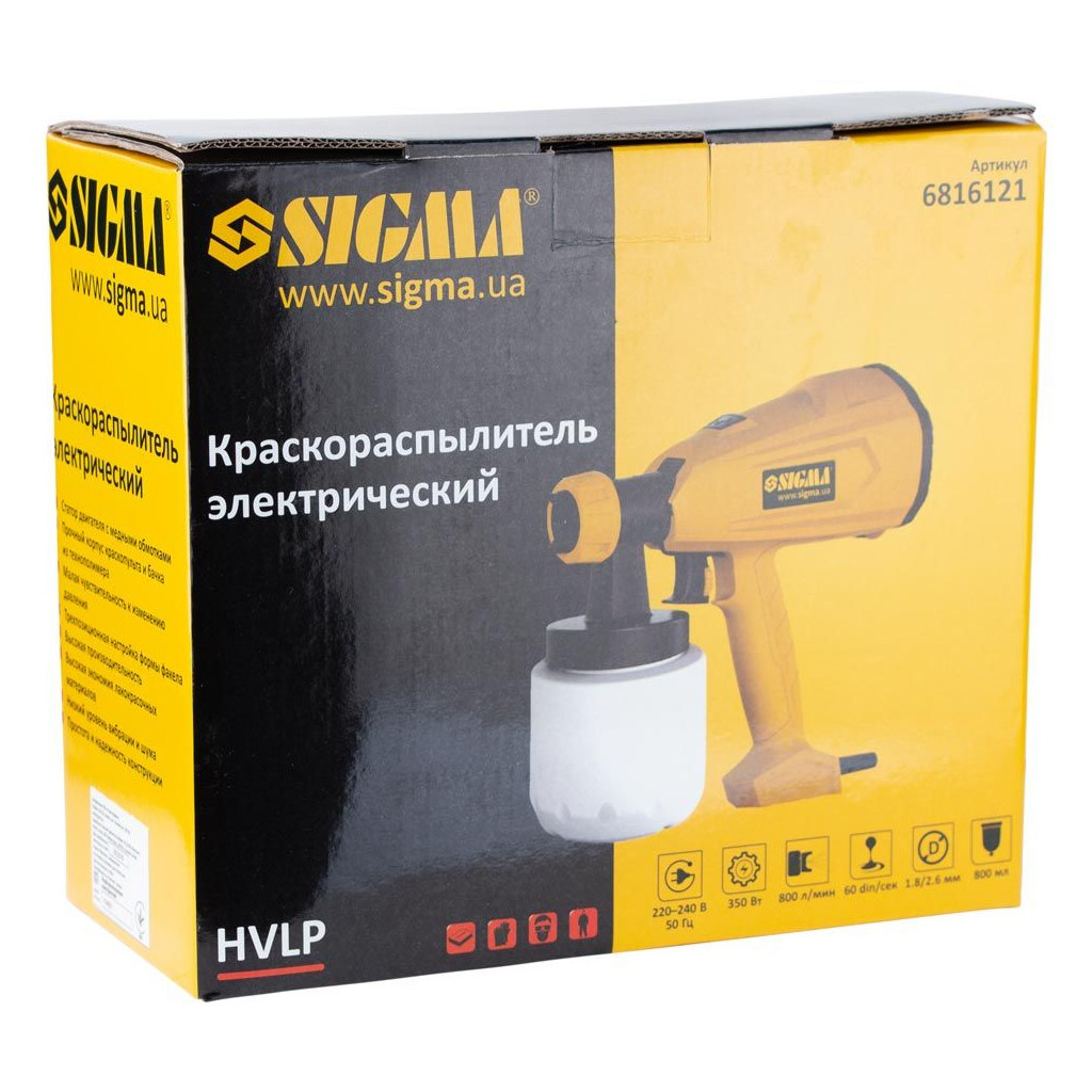Фарбопульт Sigma електричний HVLP 350Вт 1.8/2.6мм 800мл/хв, нижній бак, 800мл (6816121) - зображення 9