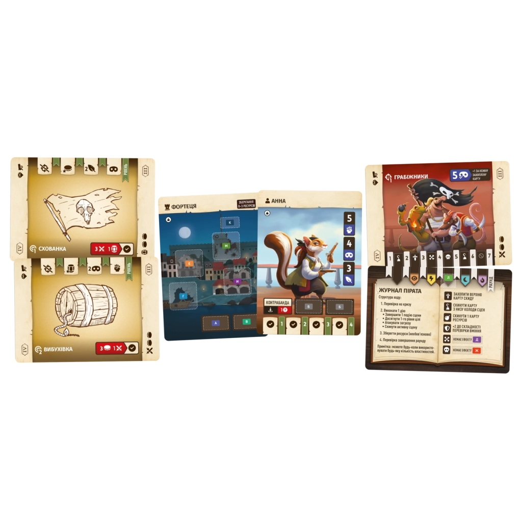 Настільна гра Geekach Games Хвостаті пригоди. Піратський спадок (Wildtails: A Pirate Legacy) (GKCH206wt) - зображення 2
