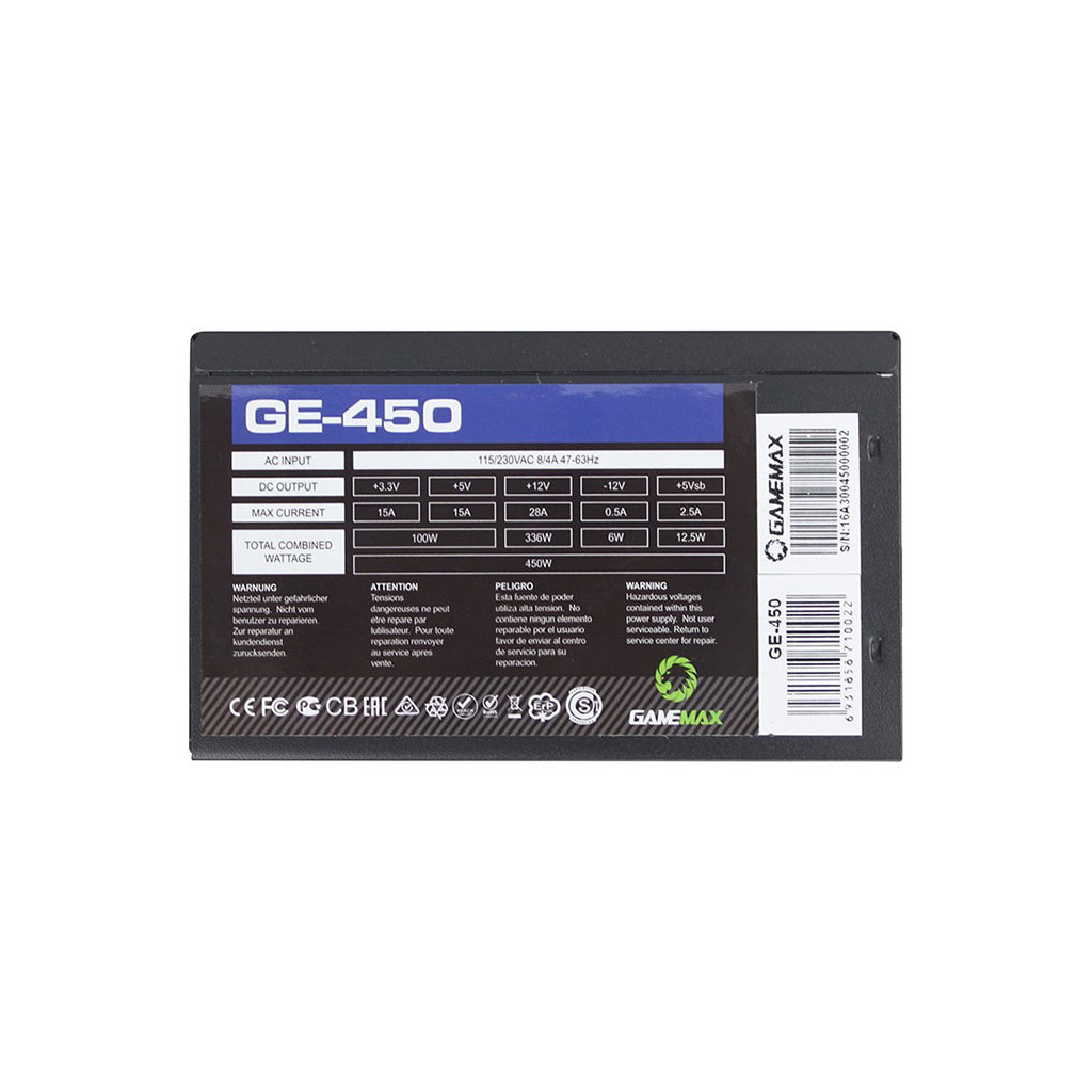 Блок живлення Gamemax 450W (GE-450) - зображення 3