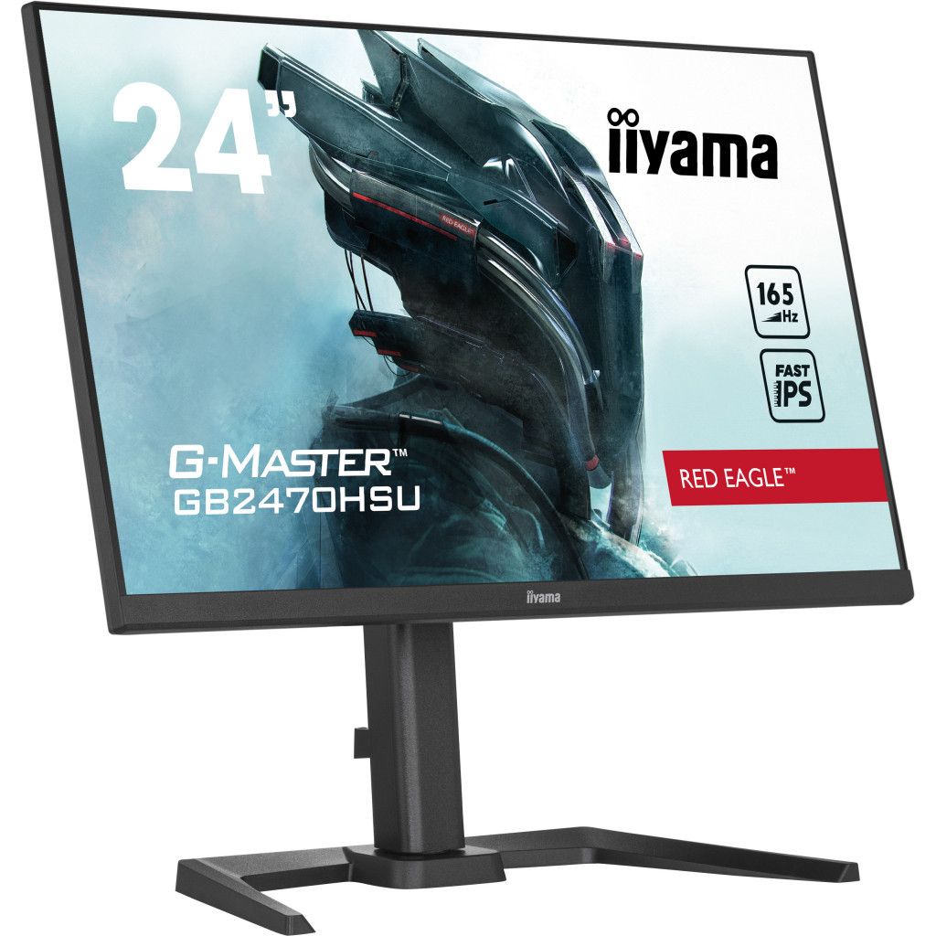 Монітор iiyama GB2470HSU-B5 - зображення 4