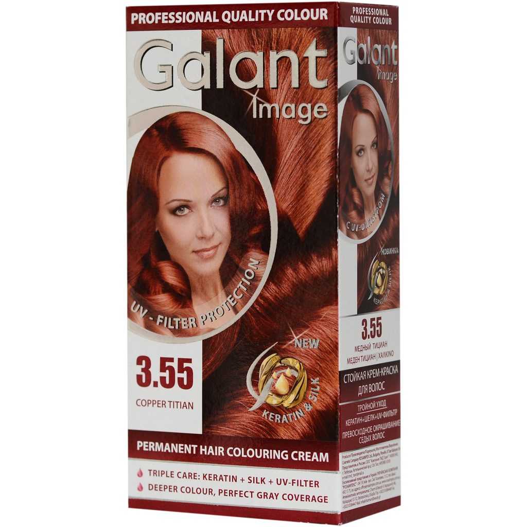 Фарба для волосся Galant Image 3.55 - Мідний тіціан (3800049200839) - зображення 1