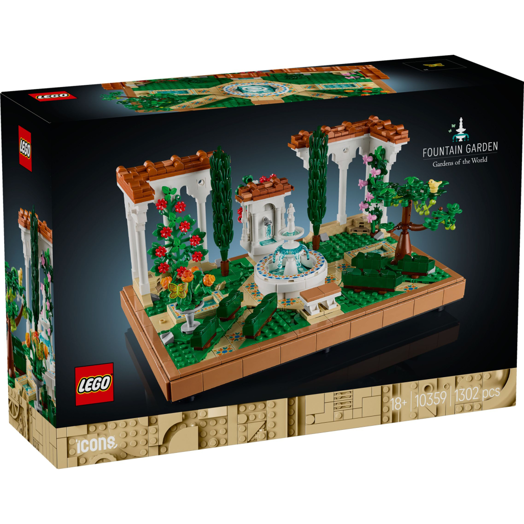 Конструктор LEGO Icons Сад фонтанів (10359) - зображення 1
