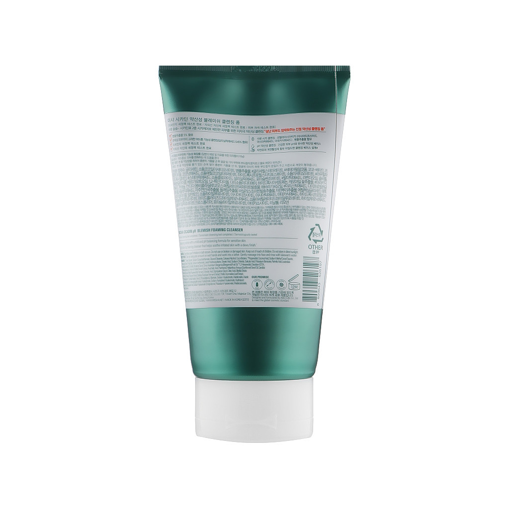 Пінка для вмивання Missha Cicadin pH Blemish Foaming Cleanser 150 мл (8809643526197) - изображение 2