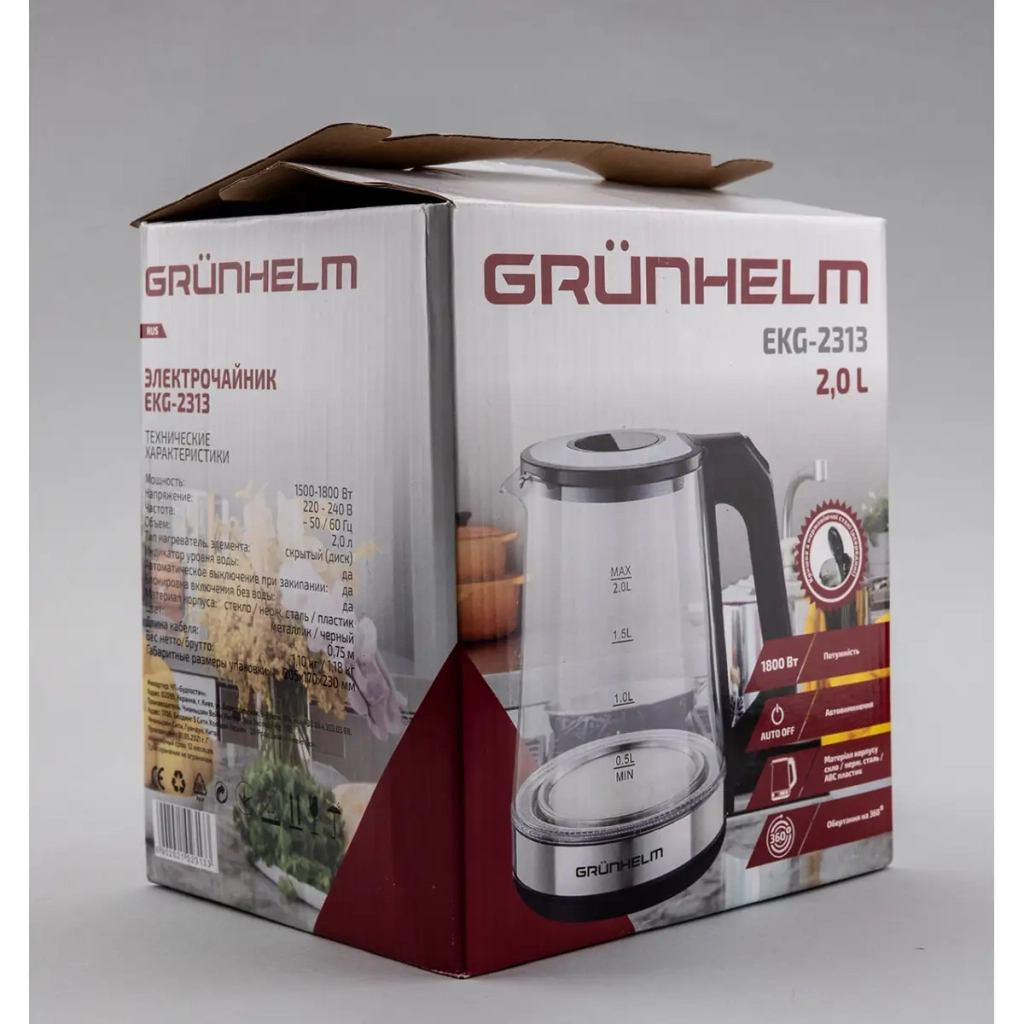Електрочайник Grunhelm EKG-2313 - зображення 4