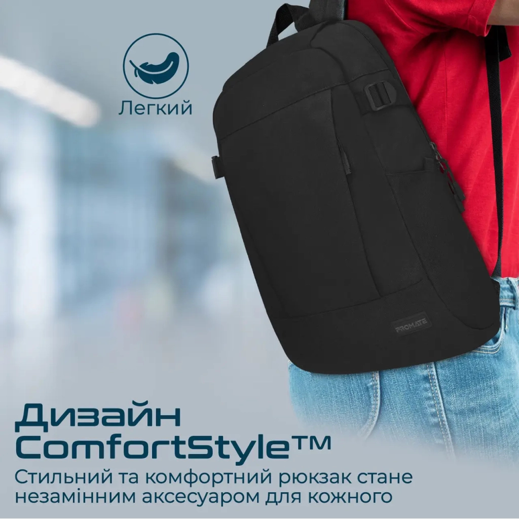 Рюкзак для ноутбука Promate 15.6" Birger black (birger.black) - зображення 2