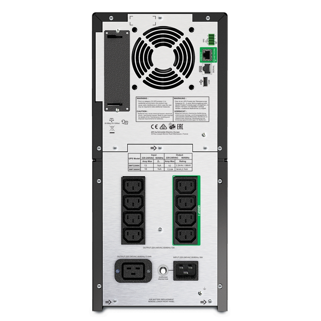 Пристрій безперебійного живлення APC SMT2200IC 2200VA (SMT2200IC) - зображення 2