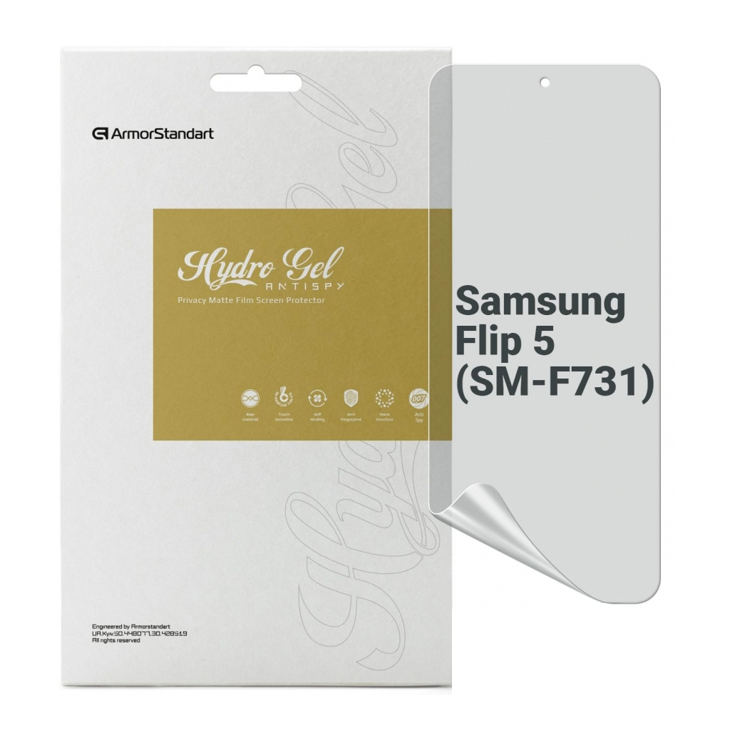 Плівка захисна Armorstandart Anti-spy Samsung Flip 5 (SM-F731) (ARM70408) - зображення 1