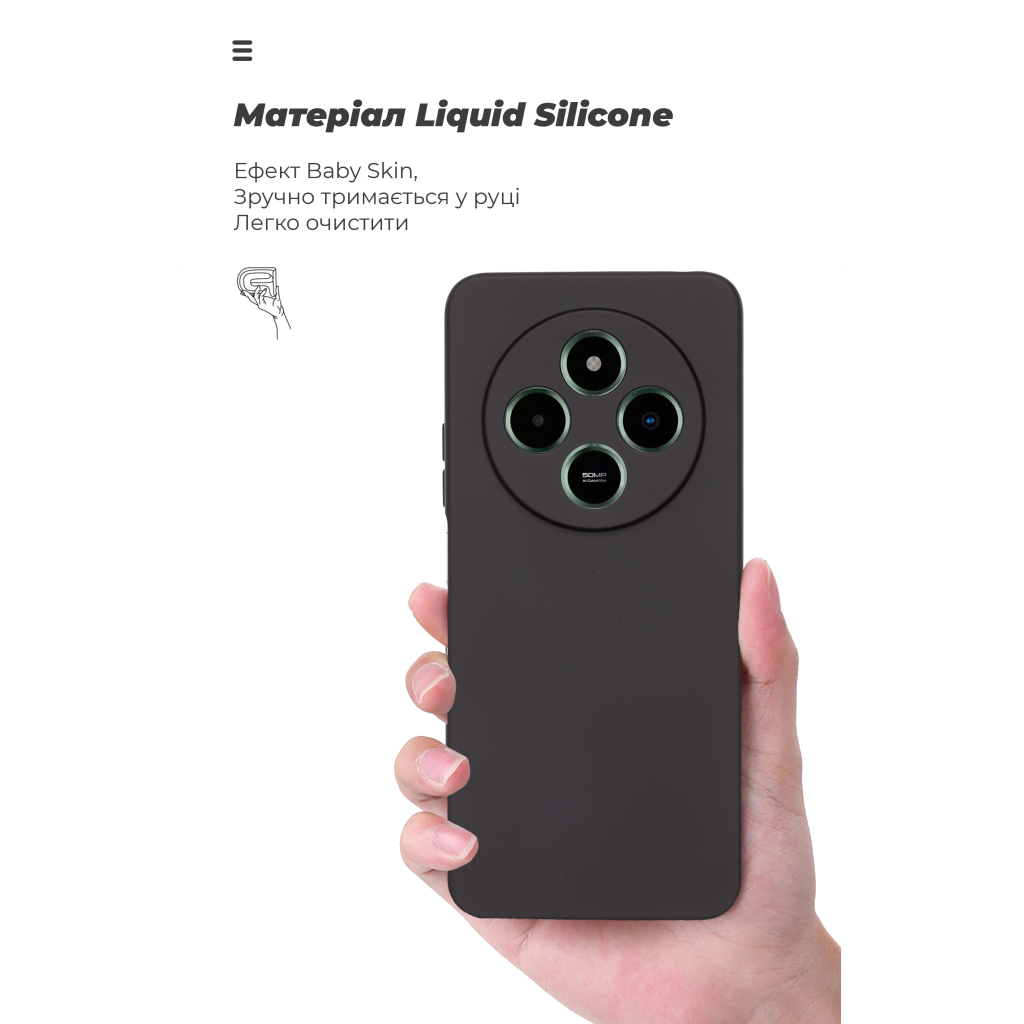 Чохол до мобільного телефона Armorstandart ICON Xiaomi Poco M7 5G Camera cover Black (ARM85161) - зображення 7