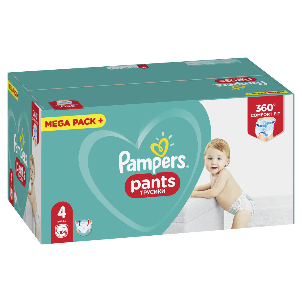 Підгузки Pampers трусики Pants Maxi Розмір 4 (9-15 кг), 104 шт (4015400697534) - зображення 2
