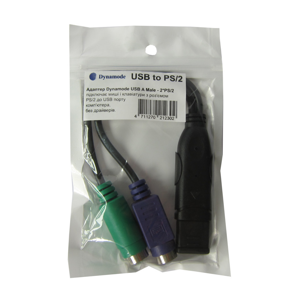 Перехідник Dynamode USB 1.1 A Male - 2*PS/2 (USB to PS/2) - зображення 2